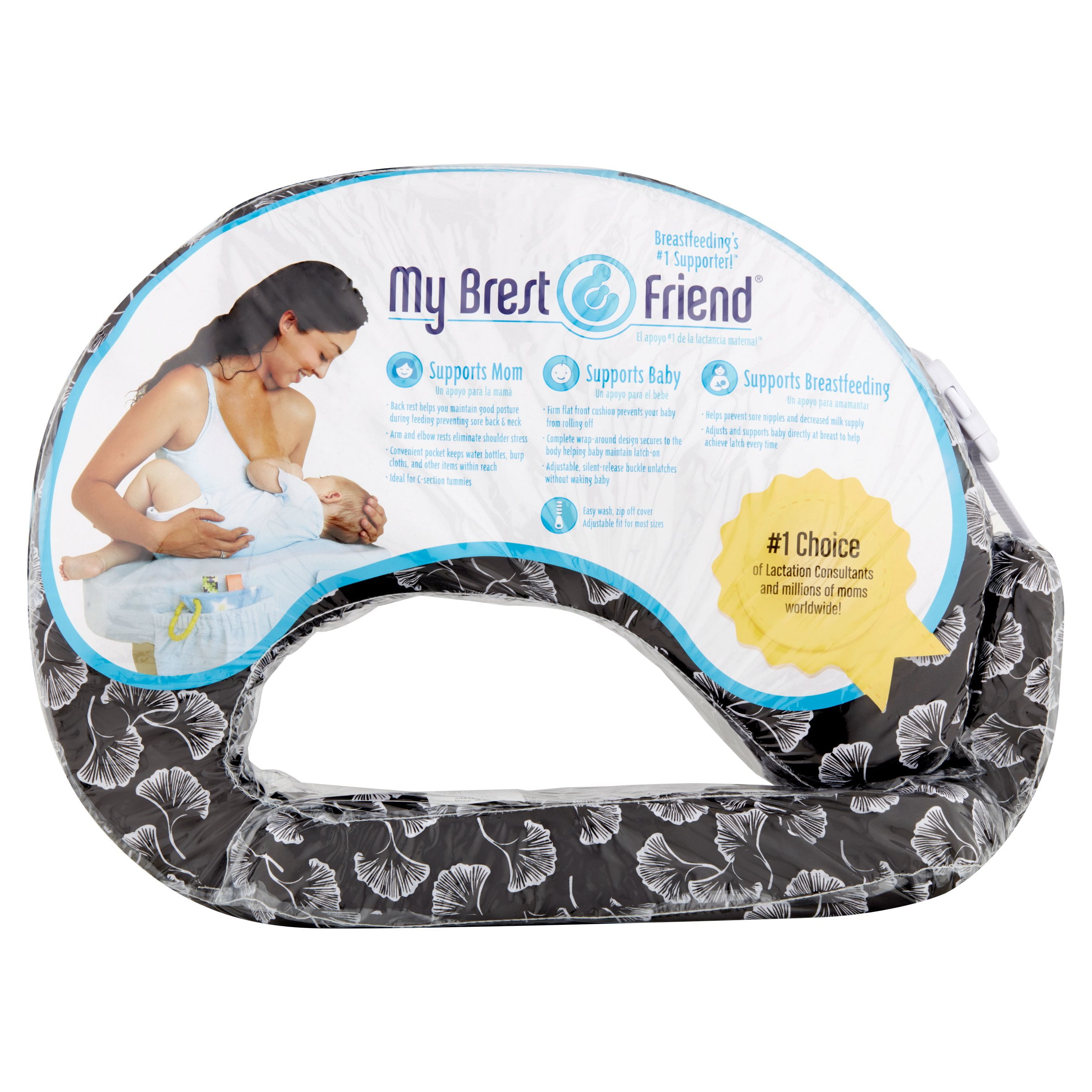 my brest friend nursing pillow walmart