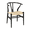 Ash Wood - Black + Natural Color, variant on Polynices Wishbone Dining Chair, Solid Ash Wood Y Chair, Handwoven Paper Cord Seat, Fully Assembled, Natural Ash Frame/Natural Cord, 1-Pack