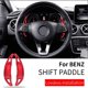thumbnail image 2 of Set Of 2 Aluminum Alloy Paddle Shifters For Mercedes-cedes Amg Glc63 Glc43 A45 Cla 45 C63, 2 of 4