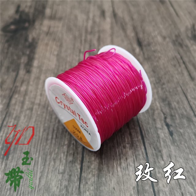 Fil de Soie de Poisson transparent Rond de Haute Qualité 100m Fil de Cristal Coloré DIY Corde Élastique Perlée Ornement Perlé