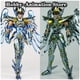 thumbnail image 2 of Great Toys Saint Seiya Myth Cloth mito Paño EX God Cloth tela de dios Pegaso Seiya V4, bronce, décimo aniversario figuras de acción de caballeros del zodiaco Greattoys GT Fivean unisex, 2 of 2