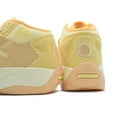thumbnail image 4 of Men's Jordan Zion 2 SE "Full Moon" Celestial Gold/Topaz Gold (FJ2957 200) - 8, 4 of 5