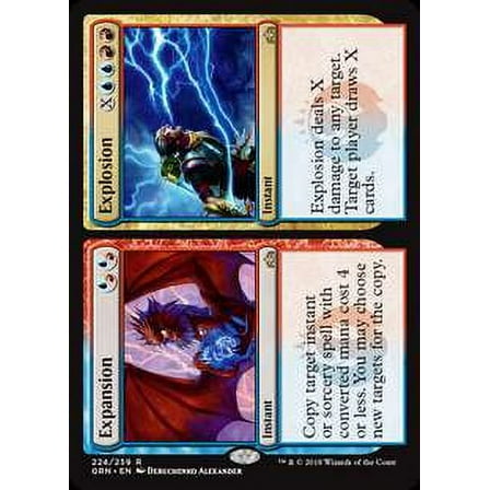 MtG Guilds of Ravnica Rare Expansion // Explosion #224