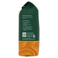 thumbnail image 4 of 2 Pack - Starbucks Caramel Ground Coffee 11 oz Package May Vary, 4 of 5