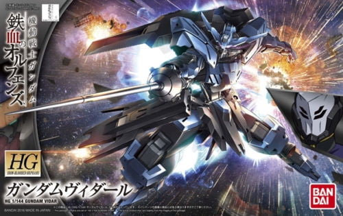 Bandai HG Ibo Iron-blooded Season 2 1/144 Gundam Vidar 212192 US SELLER USA for sale online 