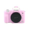 thumbnail image 4 of M50 Silicone Armor Skin Case Body Cover Protector for Canon EOS M50 Mark II EOS M 50 II Digital Camera Inner Soft Bag Red, 4 of 6