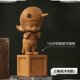 thumbnail image 3 of Estatuas de aniversario de POP MOLLY, serie retro clásica, caja sorpresa, juguetes, caja misteriosa, figura de acción, modelo de regalo, 3 of 5