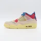 thumbnail image 2 of Ni - ke DC9533-800 UNION Ni - ke Air Jordan 4 SP Guava Ice Light Fusion Red (Men's), 2 of 5
