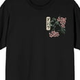 thumbnail image 2 of Godzilla Cherry Blossoms Front & Back Art Adult Black Crew Neck Short Sleeve T-shirt-Medium, 2 of 7
