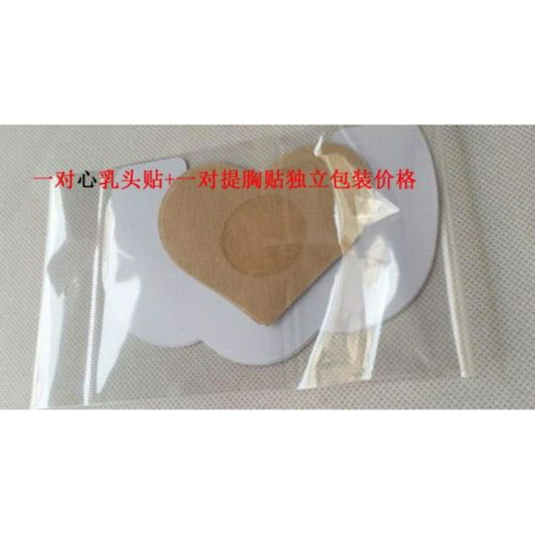 Breast Push Up Bra Invisible Tape Boob Enhancer+Nipple Cover