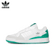 thumbnail image 2 of Zapatillas de deporte clásicas retro de caña baja informales unisex para hombre y mujer de Adidas Forum, 2 of 5