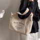 thumbnail image 5 of Bolsos de lona sencillos para mujer, novedad de 2023, bolsos de mano informales de diseño suave, bolsos de mensajero, bolsos de hombro de viaje, bolsos de compras, bolsos escolares para niñas, 5 of 5