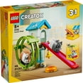thumbnail image 3 of Hamster Wheel Building Kit 31155, 3 of 8