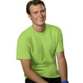 thumbnail image 1 of Hanes Mens 5.2 oz HEAVYWEIGHT Short Sleeve T-shirt, XL, Lime, 1 of 3