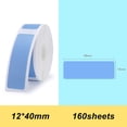 thumbnail image 2 of Niimbot Papier d'Étiquette Thermique Code-Barres Prix Taille Nom Étiquettes Vierges Imperméables Résistantes aux Déchirures 12*40mm 160 Pcs/rouleau pour Organisateur Maison Supermarché Magasin Traiteur, 2 of 7