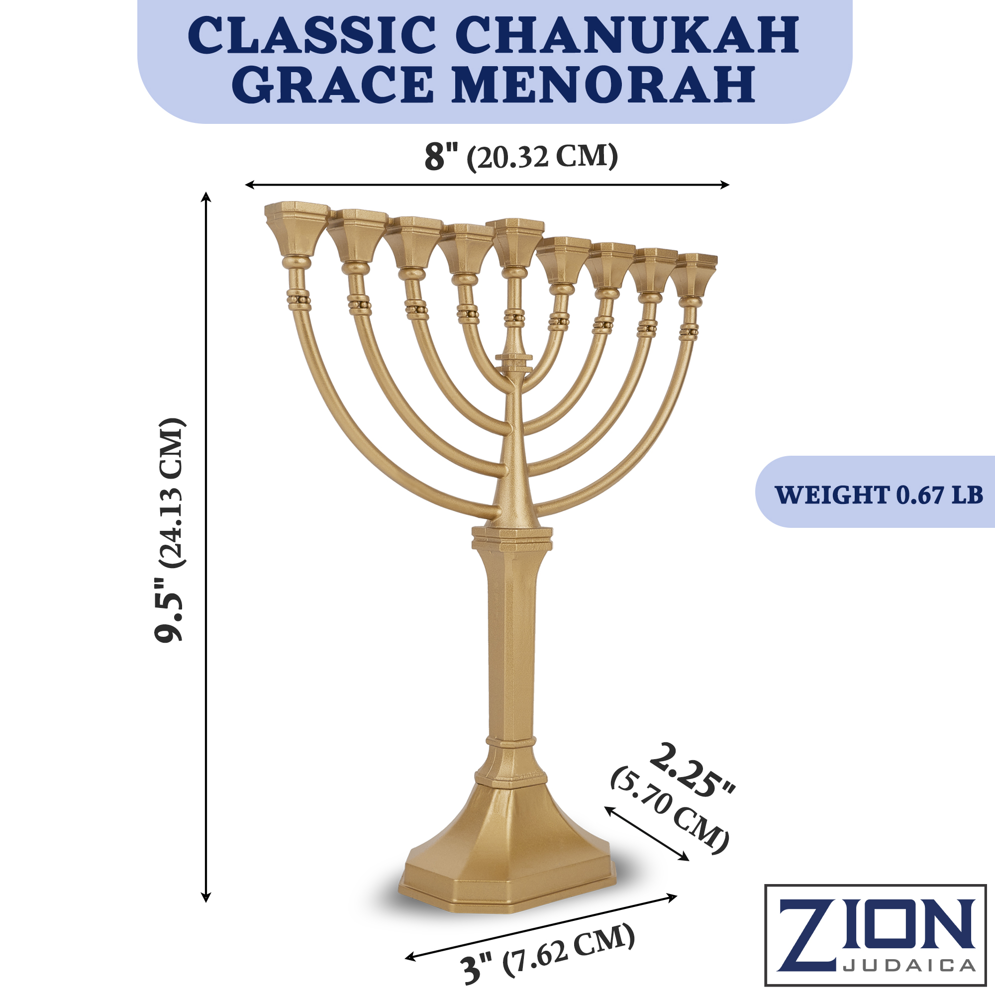 Traditional Graceful Style Menorah 9.5" Tall Non Tarnish - Precision Die Cast Classic Chanukah Candle Menora (Satin Gold) By Zion Judaica - image 3 of 6