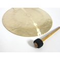 thumbnail image 4 of DOBANI Wind Gong w/ Beater 14" (35cm), 4 of 4