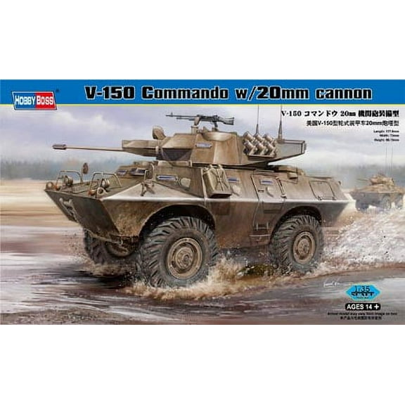 Hobby Boss Models 82420 V-150 COMMANDO W/20MM 1:35