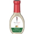 thumbnail image 1 of Skinnygirl , Sans Gras, Vinaigrette aux Graines de Pavot Sans Sucre, 1 of 5