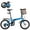 Blue, variant on Bstjewey 20" Adult Folding Bike, 7 Speed Lightweight City Commuter Bicycle with Basket,Orange