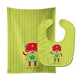 thumbnail image 1 of Carolines Treasures BB9085STBU Robot No.3 Baby Bib & Burp Cloth, 1 of 1