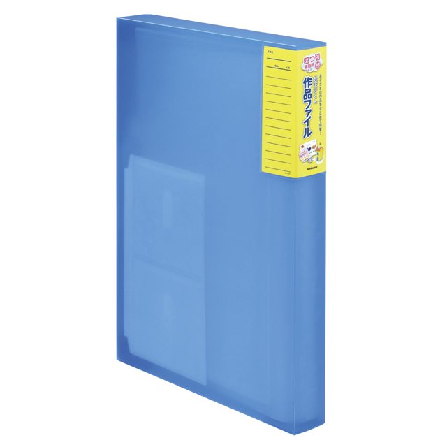 Nakabayashi Lifestyle Tool Box M Yellow 91264