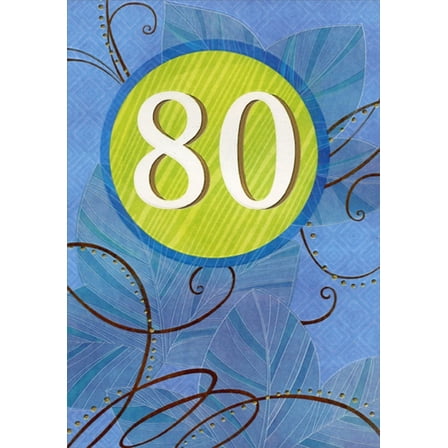 Designer Greetings Green Circle Over Large Blue and Purple Leaves Age 80 / 80th Birthday Card for Him