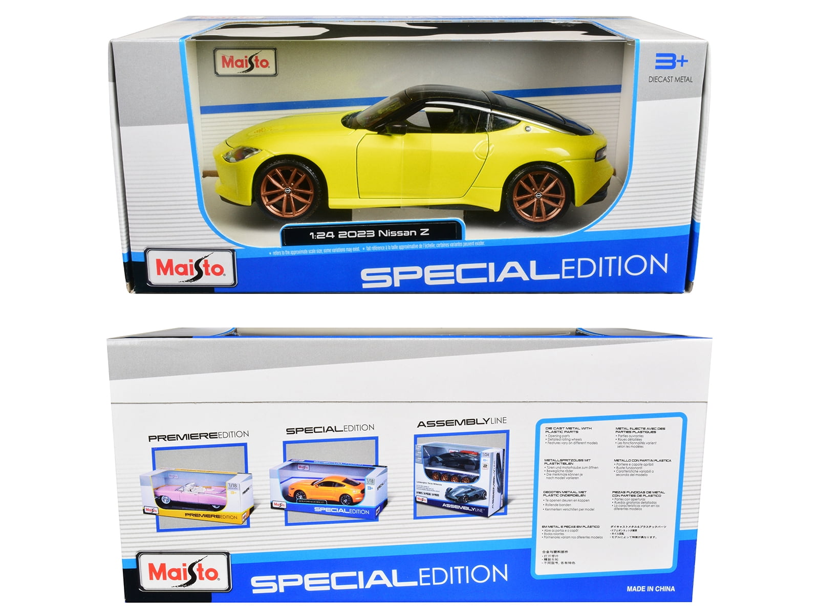 Maisto スペシャル・エディション 11台セット Matchbox Collectors Edition 1982 Datsun 280ZX and Maisto