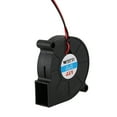 thumbnail image 5 of 50mmx15mm 3500RPM Brushless DC Cooling Blower Fan 12V 0.16A, 5 of 5