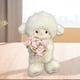 thumbnail image 5 of Peluche de oveja de peluche, cómodo animal de decoración para el hogar, para fiestas, niños Rosa, 5 of 9