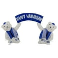 thumbnail image 2 of Northlight LED Lighted Polar Bear "Happy Hanukkah" Sign Outdoor Christmas Decoration - 30", 2 of 7