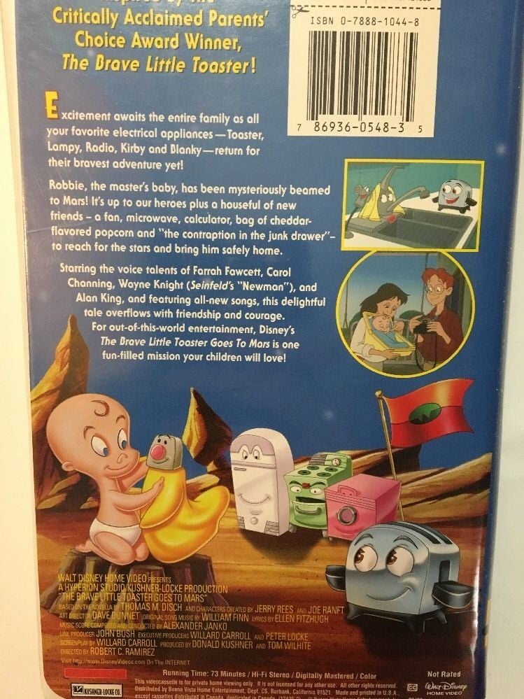 the brave one vhs the brave one vhs