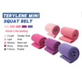 thumbnail image 4 of Advancent 5 bandas elásticas de ejercicio para pilates y yoga en casa, bandas de resistencia para ejercicios de resistencia Gimnasios en casa, 4 of 6