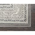 thumbnail image 3 of Unique Loom Indoor Rectangular Geometric Tradition, 3 of 5