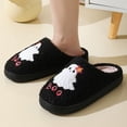 thumbnail image 7 of KEVCHE Halloween Cotton House Slippers,Ghost Pattern Warm Plush Lined Design with Cute Spooky Print,Non-Slip Cozy Indoor Footwear for Women Home Gifts, 7 of 7