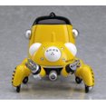 thumbnail image 4 of Figura de acción Good Smile Tachikoma Nendoroid Yellow, 4 of 6