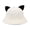 Beige, variant on Yihuala Unisex Hat Cats Ear Decorated Sun Hat Breathable 3D Cats Ears Sports Fisherman Hat Surprise for Getaways
