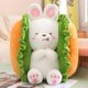 thumbnail image 3 of wsevypo Agregue un toque de diversión con este creativo juguete de peluche en forma de hamburguesa, 3 of 3