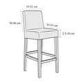 thumbnail image 2 of Mosiee Home Hotel Club Bar Chair Cover Barstool Grain Velvet High Stool Cover, 2 of 6