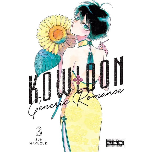 Libro Kowloon Generic Romance Vol. 3