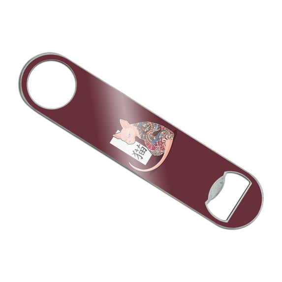 Grumpy Sphynx Cat Neko With Dragon Tattoo Stainless Steel Vinyl Covered Flat Bartender Speed Bar Bottle Opener