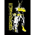 thumbnail image 2 of Mens My Hero Academia Anime All Might Character Black Graphic Tee-XXL, 2 of 4