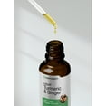 thumbnail image 5 of Turmeric and Ginger Supplement 4 fl oz | with Black Pepper | Herbal Liquid Extract | Vegan, Non-GMO, Gluten Free | By Horbaach, 5 of 8