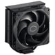 thumbnail image 1 of Cooler Master Hyper 212 Enfriador de aire para CPU negro - Acabado en aluminio 4 tubos de calor compactos de contacto directo continuo Ventilador SickleFlow 120 Edge Soportes LGA1700 y AM5 - Negro, 1 of 1
