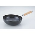 thumbnail image 1 of Summit Sauté Wok 26cm, 1 of 1