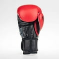 thumbnail image 2 of Fighter Boxing Gloves SPEED - red/black, 2 of 9