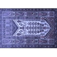 thumbnail image 1 of Ahgly Company Indoor Rectangle Persian Blue Traditional Area Rugs, 2' x 4', 1 of 4