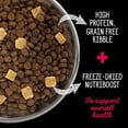thumbnail image 4 of Félin Adulte - Sans Grains - Rouge Prairie - Nourriture Sèche pour Chat 1,8 kg, 4 of 5