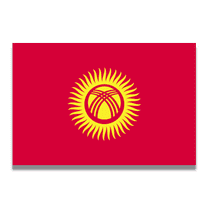 Magnet Me Up Kyrgyzstan Kyrgyz Flag Vinyl Automotive Magnet Decal, 4x6 Inches