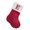 E, variant on LanSuare Mini Christmas Stockings Knit, 7Inch Embroidered Initial Letter Xmas Stockings, A-Z Red Christmas Hanging Stockings for Family Christmas Decoration(E)